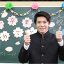 優太