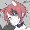 Rinu