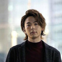 中村倫也