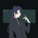 華羅 (なまえ)