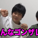 モトキ