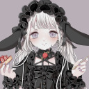 華