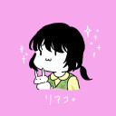 みゆり