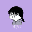 すみれ