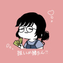 ここみ