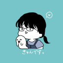 はるか