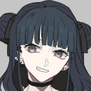 貴方