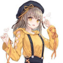 あなた