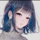 すず