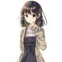 あなた