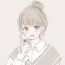 北大路 綾乃