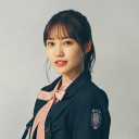 松田里奈
