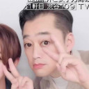 設楽さん