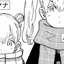 マナルナ