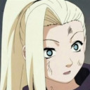 いの