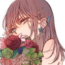 (なまえ)