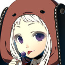 るな