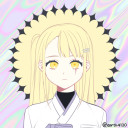 (なまえ)