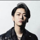 亀梨和也