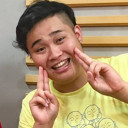 ンダホ