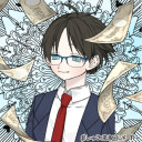 鬱先生