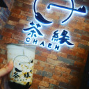 な す 。