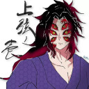 黒死牟(上弦の壱)