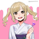 有咲