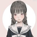 変装中のあなた