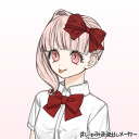 平本くれあ