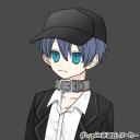 あお