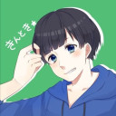 きんとき(金指海時)