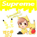 るり