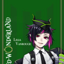 リリア