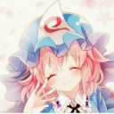 幽々子