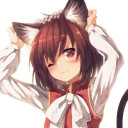 橙