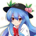 天子