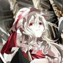 フレイ