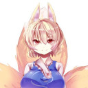 藍