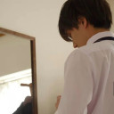 廉