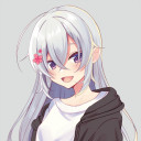 (なまえ)