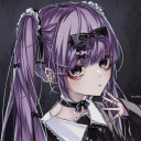 (なまえ)