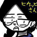 ヒカッピさん