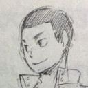 渡親治