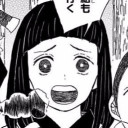 竈門花子
