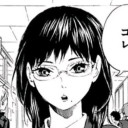 清水潔子