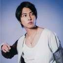 山下智久