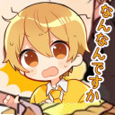 桜坂 瑠斗(るぅと)