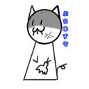 主