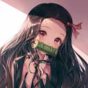 竈門禰豆子